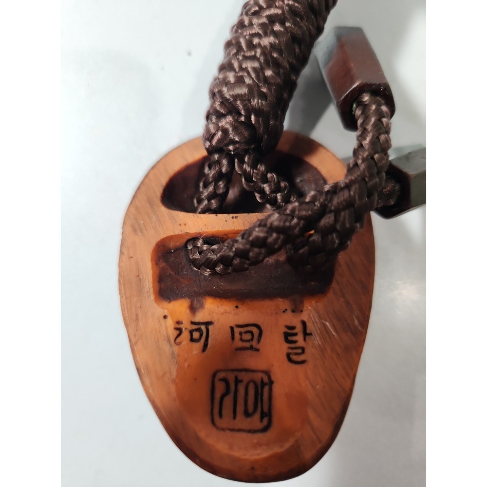 Korean Hahoe T'al Wooden Mask Set Nobleman Woman Traditional Mini Decor 2pc - Picture 5 of 5